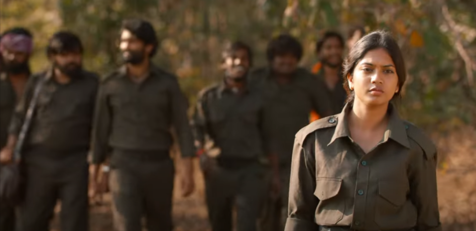 Rebels of Thupakulagudem Telugu Movie Teaser