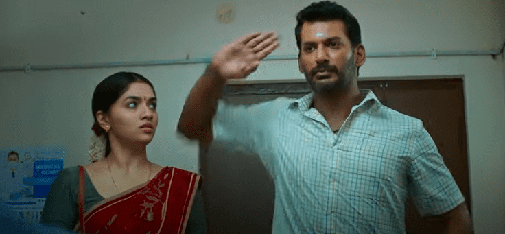 Laatti Telugu Movie Trailer